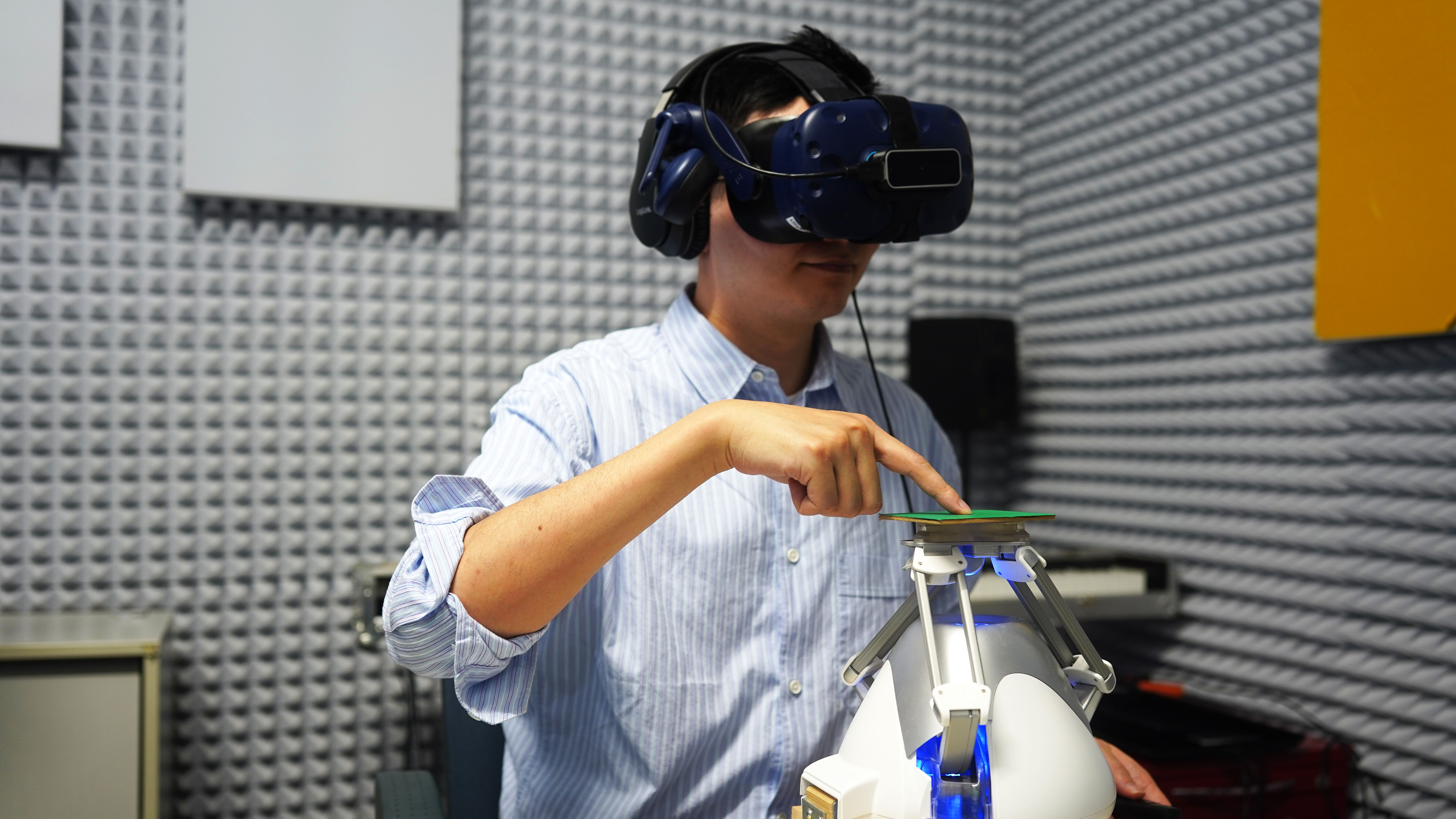 Auditory-Haptic Illusion